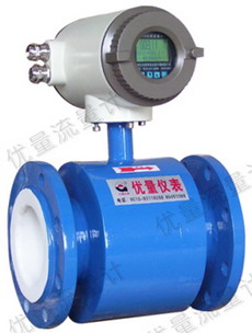 Φ100mm新版電磁流量計(jì)