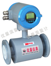 貿(mào)易結(jié)算型智能電磁流量計(jì)