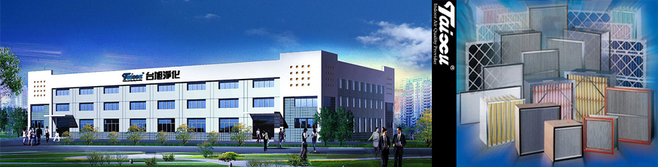 插入式渦街流量計