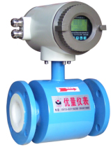 帶停電記錄功能的智能電磁流量計