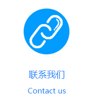 LMZ超聲波明渠流量計