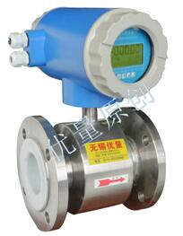 Φ80mm精品級(jí)不銹鋼電磁流量計(jì)