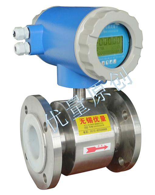 酸堿防腐型電磁流量計